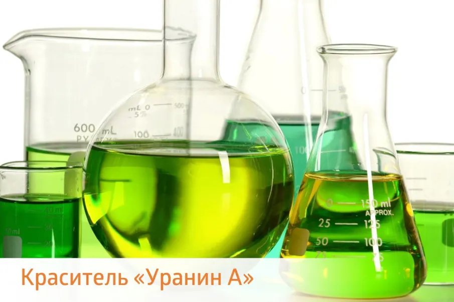 Систему теплоснабжения Кстова проверят безопасным красителем